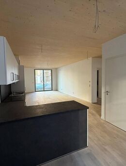 3 Zimmer-Wohnung | L10 Neckabogen HN | Hertner Holding - Heilbronn
