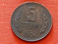 Münze Münzen Umlaufmünze Bulgarien 5 Stotinki 1974 - Alzey