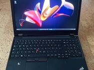 Lenovo P50 - i7 6820HQ - 4k UHD Display - 32GB RAM - 512GB SSD - Weener