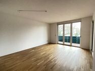 Attraktive Wohnanlage: Eigennutzung einer 2-Zimmer-Wohnung in attraktive Wohnanlage - Leipzig
