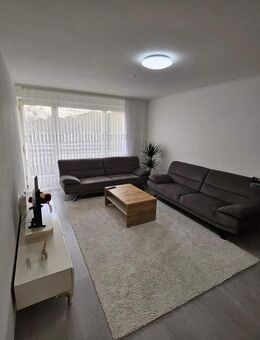 Renovierte 3 Zimmer-Wohnung in attraktiver Lage von Augsburg-Hochfeld - Augsburg