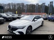 Mercedes EQE, 300 Electric WPumpe Hyper, Jahr 2023 - Überlingen