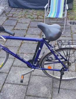 KTM-24-Gang-Herren-Fahrrad, 28Zoll zu verkaufen - Feldkirchen (Regierungsbezirk Oberbayern)
