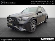 Mercedes GLE 450 AMG, d AMG STH, Jahr 2023 - Metzingen