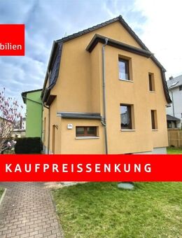 Charmante Doppelhaushälfte in begehrter Wohnlage Altenburgs - Perfekt für Familien! - Altenburg
