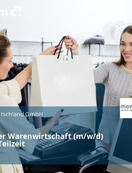 Mitarbeiter Warenwirtschaft (m/w/d) Vollzeit / Teilzeit - Kist