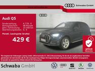 Audi Q5, advanced 40 TDI qu, Jahr 2023 - Gersthofen