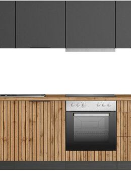 KOCHSTATION Küchenzeile KS-Lagos2, Breite 240 cm, wahlweise mit E-Geräten, mit 38mm starker Arbeitsplatte