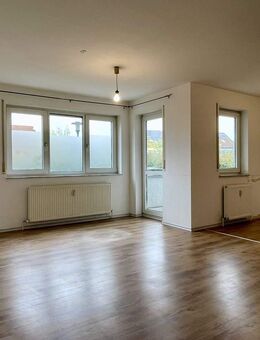 Moderne 1-Zi-Wohnung in exzellenter, ruhiger Lage - Karlsruhe