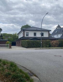 Wunderschöne Doppelhaushälfte - Hamburg