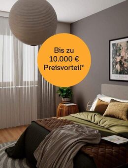 Willkommen im neuen Zuhause - Wildau