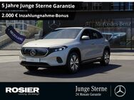 Mercedes EQA, 250 Progressive Advanced Plus, Jahr 2023 - Menden (Sauerland)