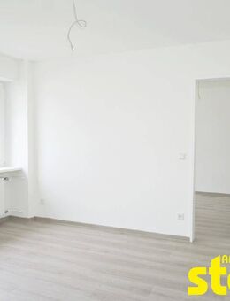 2-ZIMMERWOHNUNG MIT EBK NÄHE FACHHOCHSCHULE! - Aschaffenburg