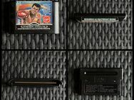 MUHAMMAD ALI HEAVYWEIGHT BOXING | Sega Mega Drive | GUT - Dresden