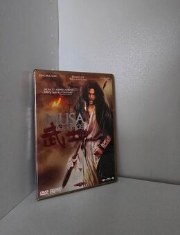 Musa - Der Krieger DVD vollständig vollfunktionsfähig - Berlin