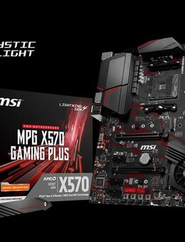 AMD AM4 High End Gaming Bundle - Aldingen