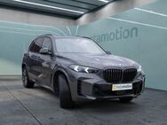 BMW X5, , Jahr 2023 - München