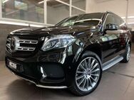 Mercedes-Benz GLS 500 4Matic AMG 7-Sitze Pano Standhzg AHK B&O - Cottbus