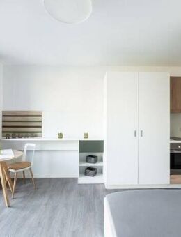 Vollmöblierte Komfort-Apartments mit Balkon im "URBAN LIVING Nürnberg" - NUR für Studenten - Nürnberg