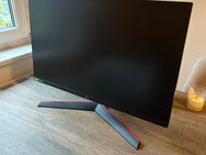 Gaming Monitor LG 27GN800 27'' WQHD 1ms 144hz - München Schwabing-West