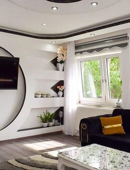 Gepflegtes Mehrfamilienhaus in Kassel! - Kassel