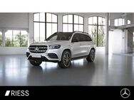 Mercedes GLS 580, AMG Sport Night Sitzkl, Jahr 2020 - Tuttlingen