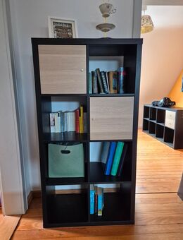 Regal ikea Kalax schwarz - Marxzell