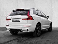 Volvo XC60 Ultimate Dark 2WD B4 Diesel EU6d HUD AD digitales Cockpit Memory Sitze Soundsystem - Aachen