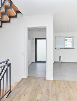!! Letzte Kaufmöglichkeit !! - Nur noch ein verfügbares Eckhaus - Neubau Campus Wohnen Guter Hirte - Attraktives Reiheneckhaus - Aachen