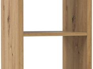 FORTE Standregal, Regal mit 2 Fächern, B/H/T 38,2x72,9x32,9 cm, langlebige Beschichtung