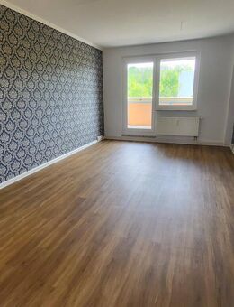 Tolle Ausstattung zum günstigen Mietpreis! - Gera