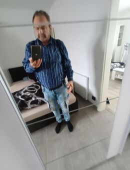 Ich möchte sehr gerne mit einer dunkelhäutige Frau kennenlernen und eine aufrichtige liebevolle und harmonische Beziehung aufbauen gerne dunkelhäutige afrikanische brasilianische Frau - Wassenberg Zentrum