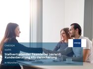 Stellvertretender Teamleiter (m/w/d) Kundenberatung Kfz-Versicherung - München