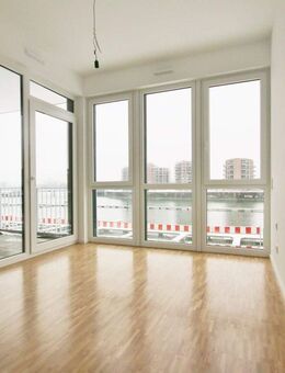 Moderne 2-Zimmer-Wohnung am Zollhafen - Mainz