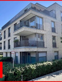 Exklusive Eigentumswohnung im Erdgeschoss am alten Wasserturm - Lübeck