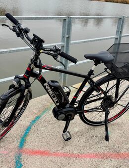 Gut erhaltenes E-Bike zu verkaufen - Bayreuth