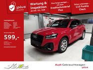 Audi SQ2, 2.0 TFSI quattro SONOS, Jahr 2024 - Kempten (Allgäu)