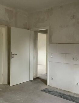 2-Zimmer-Wohnung in Gelsenkirchen Bulmke-Hüllen - Gelsenkirchen