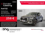 Audi Q2, 35 TFSI advanced el Heck, Jahr 2024 - Rottweil