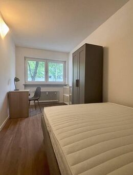 Helle 2-Zimmer-Wohnung in München - zentral und ruhig gelegen - München