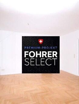 Schicke Wohnung mit Einbauküche! 2-Zimmerwohnung mit 2 Balkonen - Meerbusch