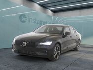 Volvo S60, , Jahr 2023 - München