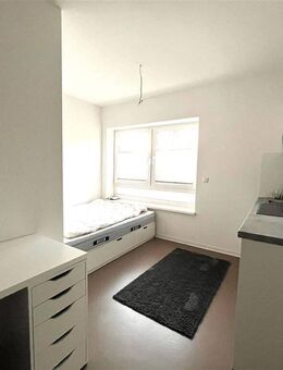 Modernes 1 Zimmer Apartment mit EBK - Uni Nähe, KS-Unterneustadt - Kassel