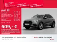 Audi Q3, 35 TDI advanced Privacy, Jahr 2024 - Eching (Regierungsbezirk Oberbayern)