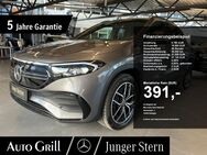 Mercedes EQA, 250 AMG Night EasyPACK 19, Jahr 2022 - Hohenlinden