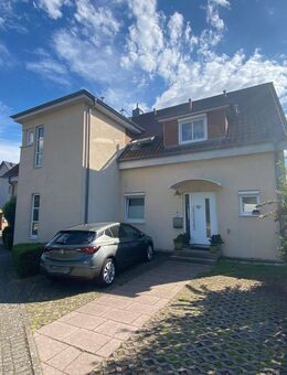 Gepflegtes Mehrfamilienhaus mit 3 Einheiten in Daxlanden! Kapitalanleger und Eigennutzer aufgepasst - Karlsruhe