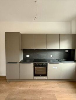 Kernsanierte Wohnung 2-Zimmer Wohnung mit Einbauküche - sofort verfügbar! - Zirndorf