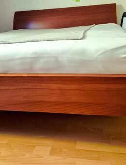 Loddenkemper Doppelbett+Lattenroste+Matratzen+Nachtkommoden - München Schwabing-Freimann