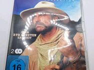 Tom Selleck Collection Collectors Edition FSK16 (4 Filme auf 2 DVDs) Lassiter - Essen