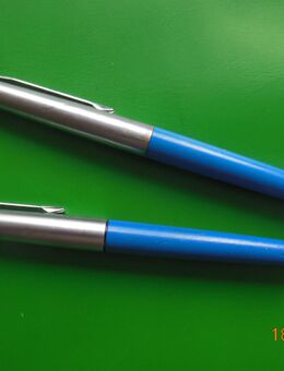 2 x Pelikano - - Allgäu - TOM - München Maxvorstadt